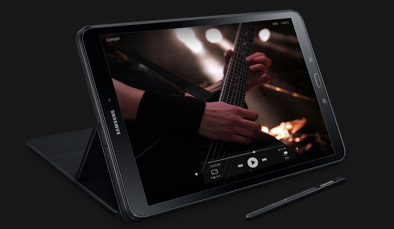 Samsung Galaxy Tab A 10.1 (2016) & S Pen