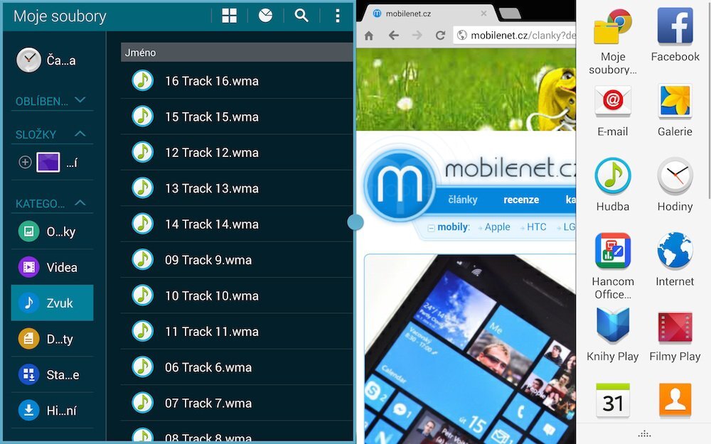 Samsung Galaxy Tab S 10.5