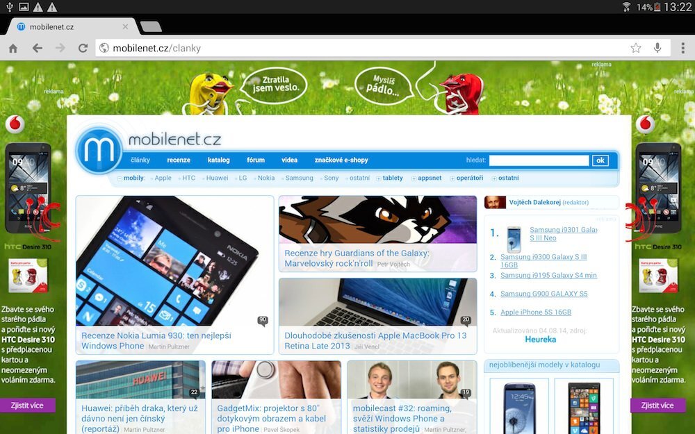 Samsung Galaxy Tab S 10.5