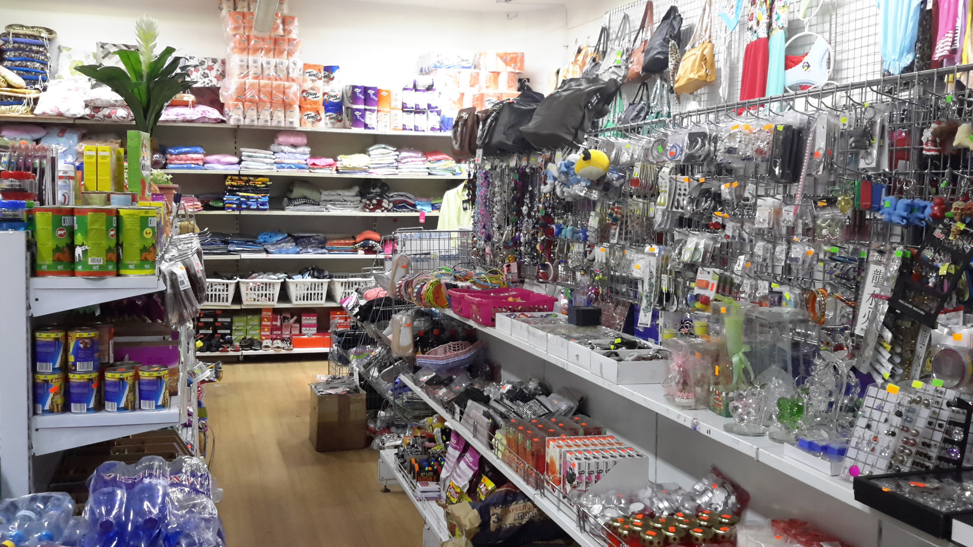 Samsung Galaxy Tab S 8.4