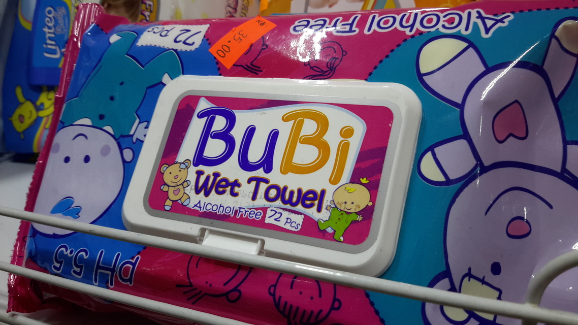 Samsung Galaxy Tab S 8.4