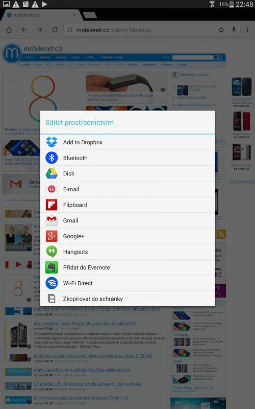 Samsung Galaxy Tab S 8.4