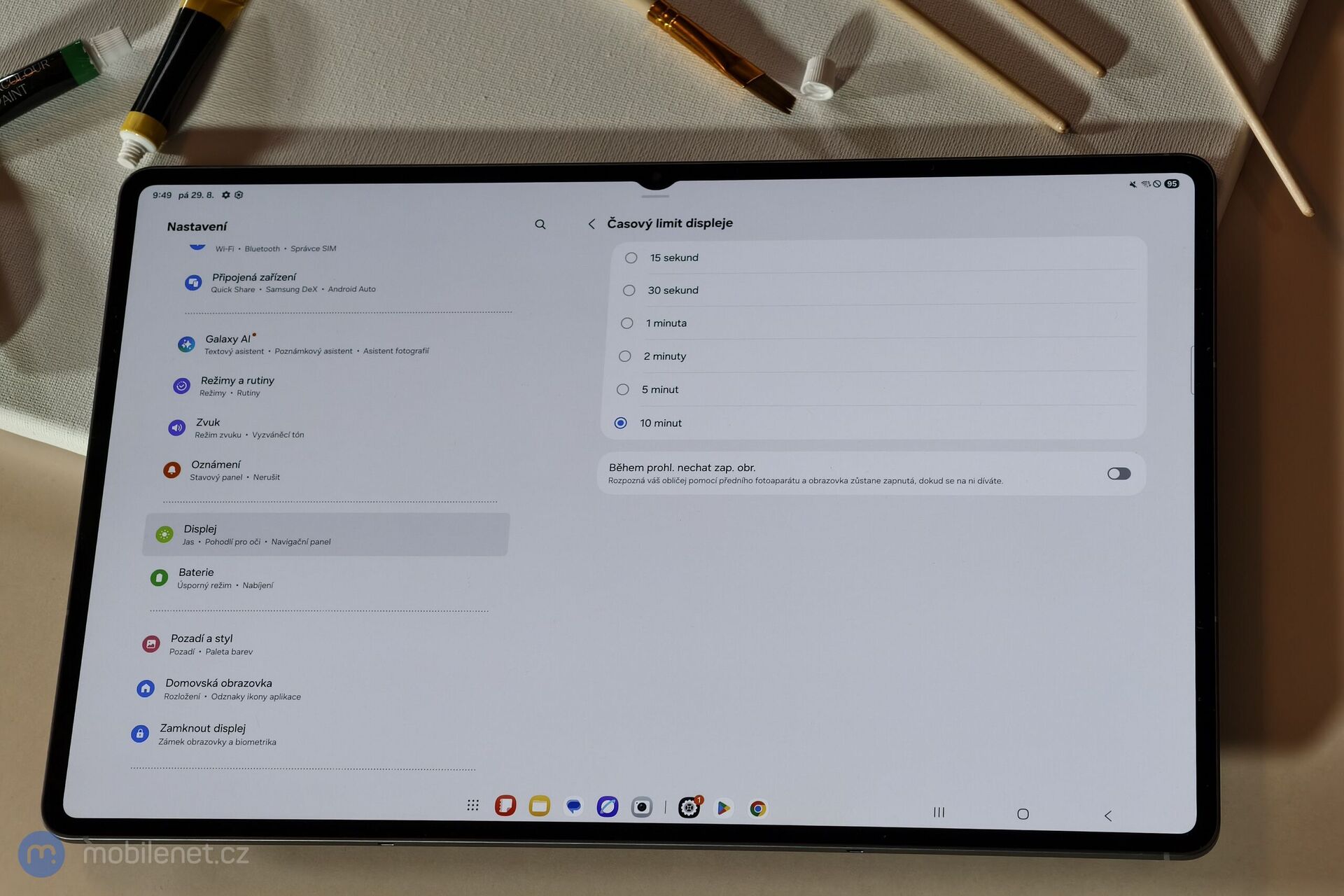 Samsung Galaxy Tab S11 Ultra