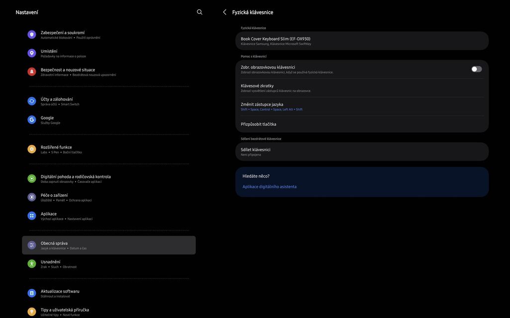 Samsung Galaxy Tab S11 Ultra