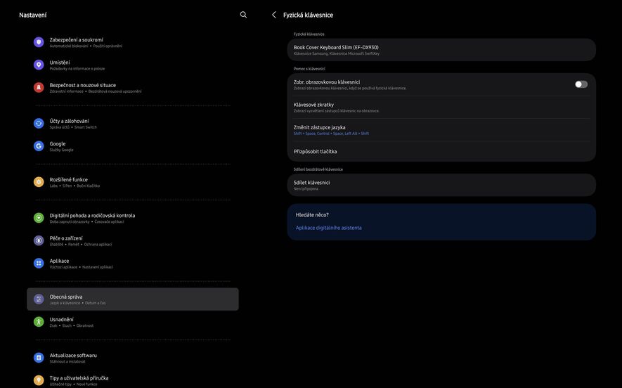Samsung Galaxy Tab S11 Ultra
