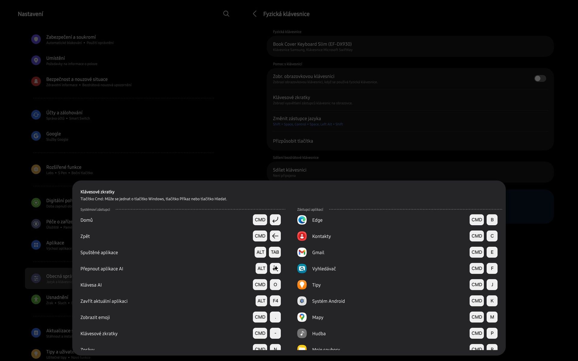 Samsung Galaxy Tab S11 Ultra