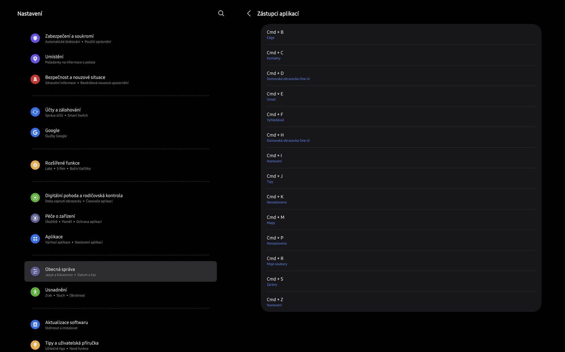 Samsung Galaxy Tab S11 Ultra