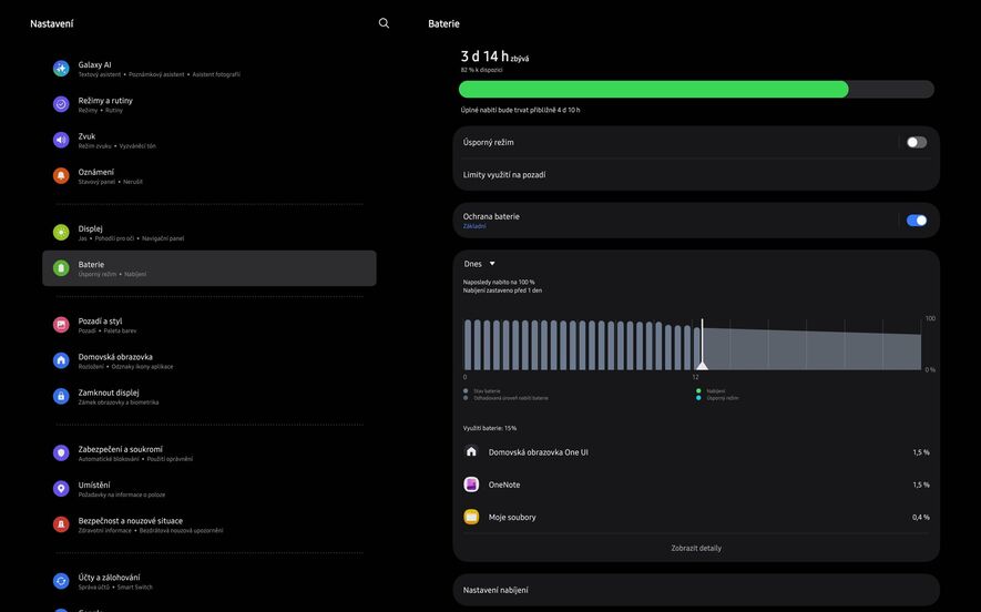 Samsung Galaxy Tab S11 Ultra