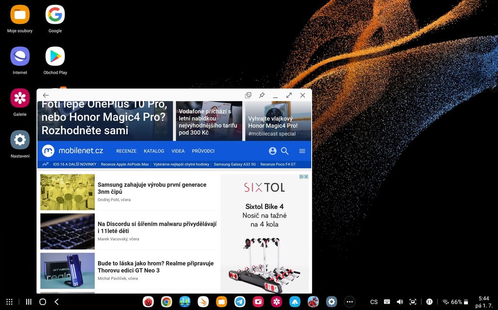 Samsung Galaxy Tab S8 Ultra