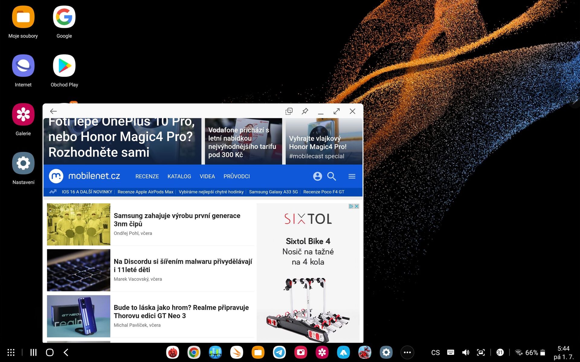 Samsung Galaxy Tab S8 Ultra