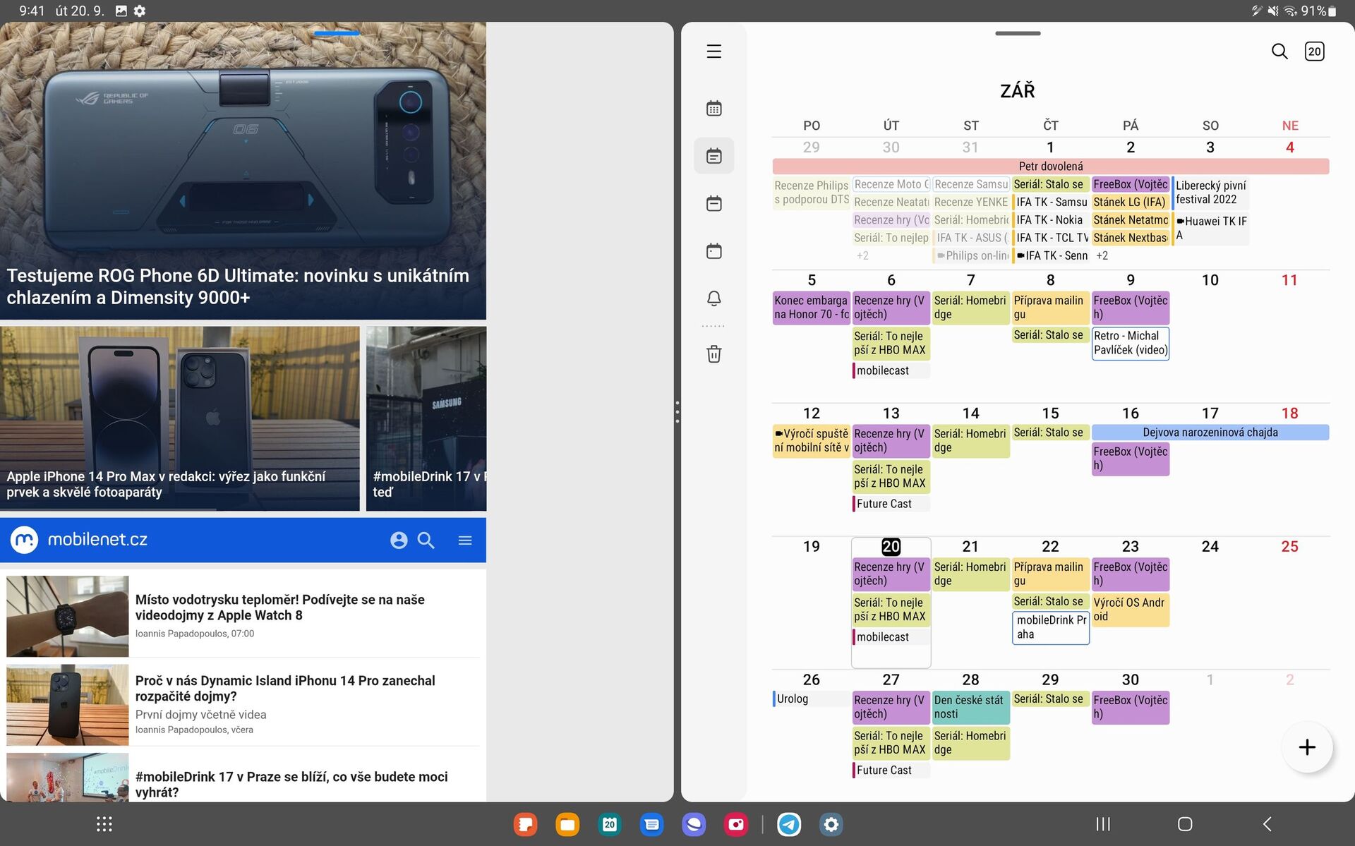Samsung Galaxy Tab S8 Ultra