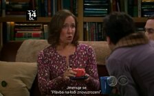 Samsung Galaxy TabPRO 8.4