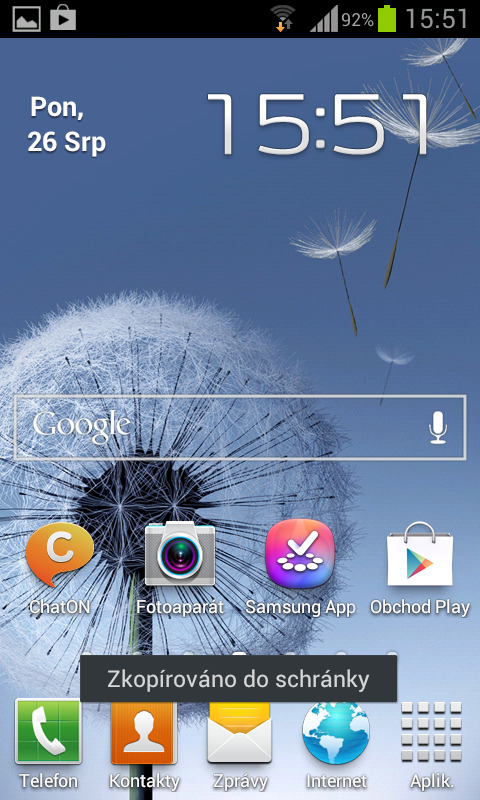 Samsung Galaxy Trend