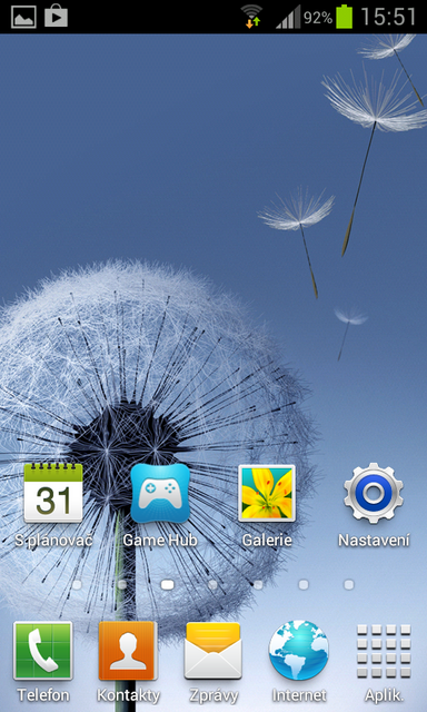 Samsung Galaxy Trend