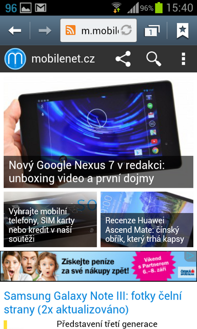 Samsung Galaxy Trend