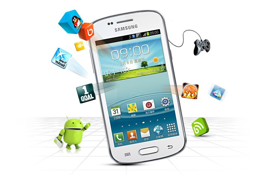 Samsung Galaxy Trend II Duos