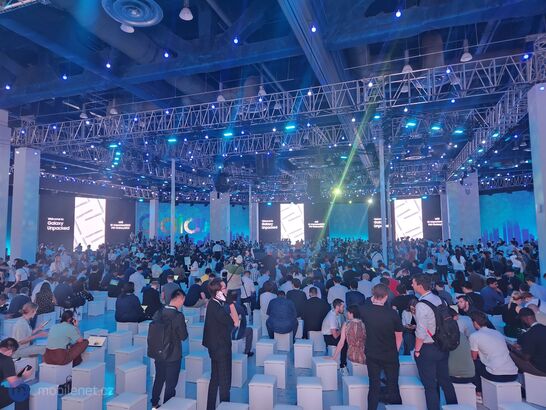 Samsung Galaxy Unpacked 2023