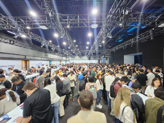 Samsung Galaxy Unpacked 2023