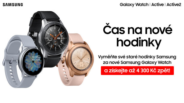 Samsung Galaxy Watch
