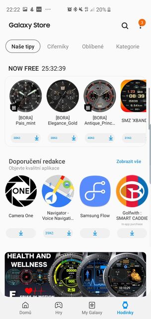 Samsung Galaxy Watch Active