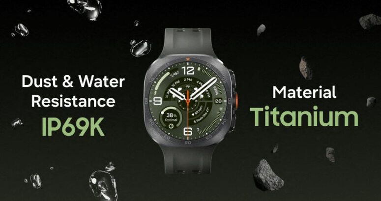 Samsung Galaxy Watch Ultra 2
