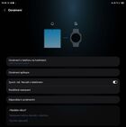 Samsung Galaxy Watch Ultra2