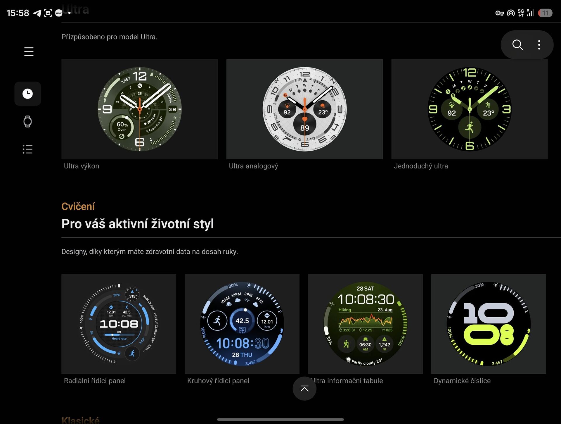 Samsung Galaxy Watch Ultra2