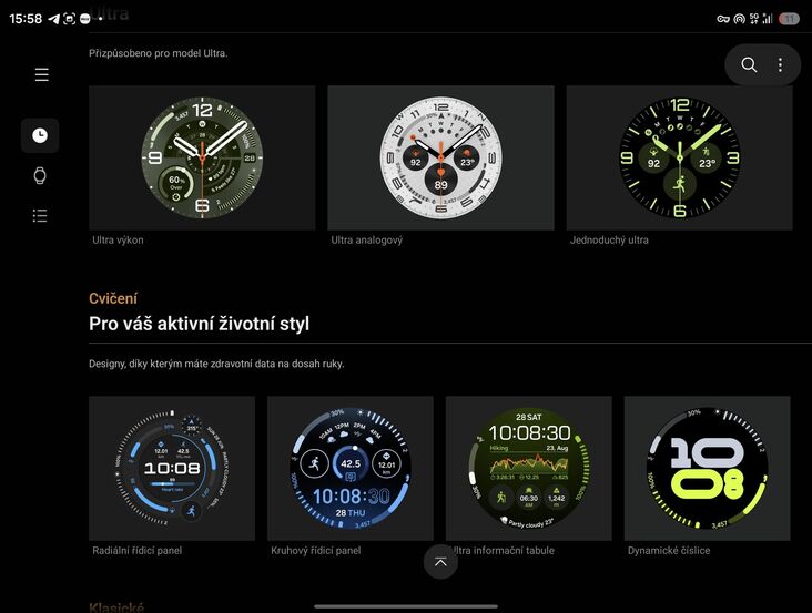 Samsung Galaxy Watch Ultra2