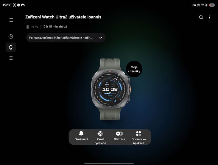 Samsung Galaxy Watch Ultra2