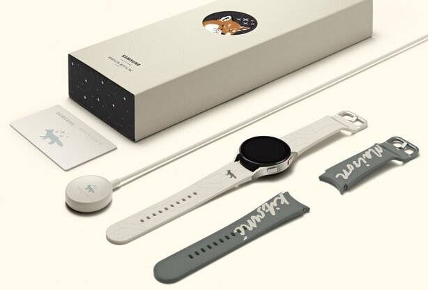 Samsung Galaxy Watch4