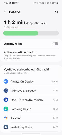 Samsung Galaxy Watch7
