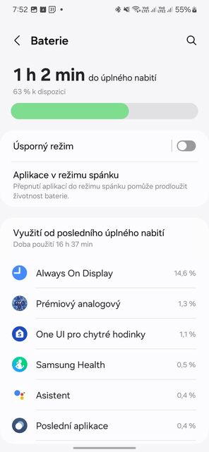 Samsung Galaxy Watch7