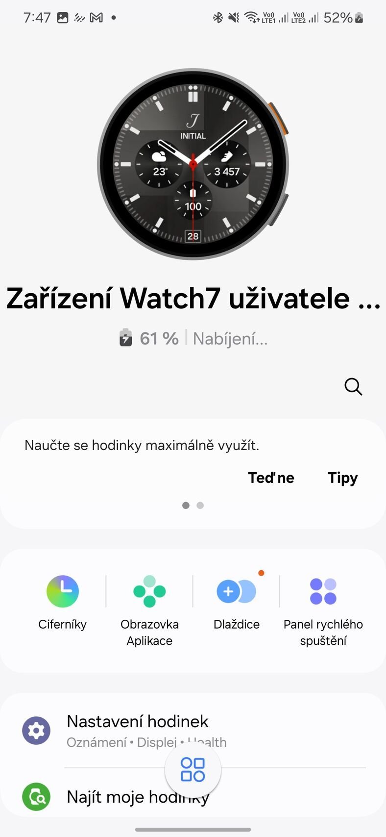 Samsung Galaxy Watch7