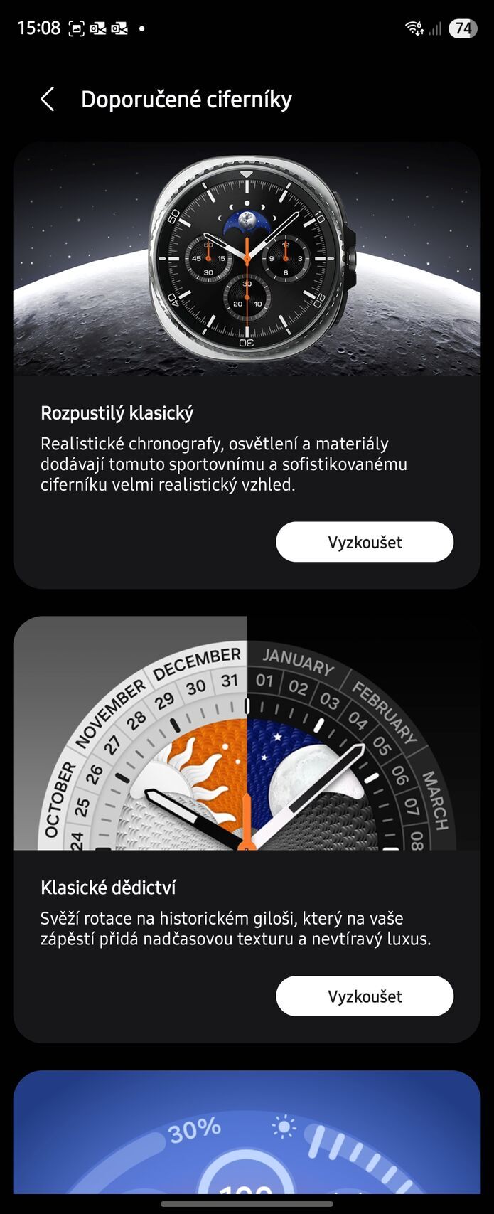 Samsung Galaxy Watch8 Classic