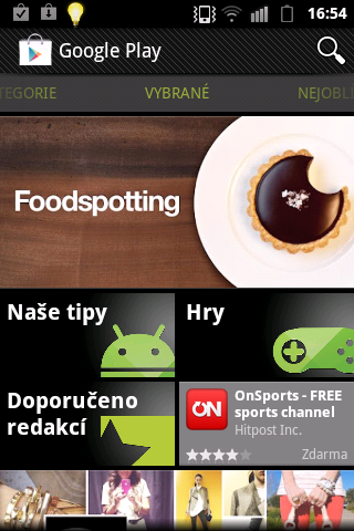 Samsung Galaxy Xcover