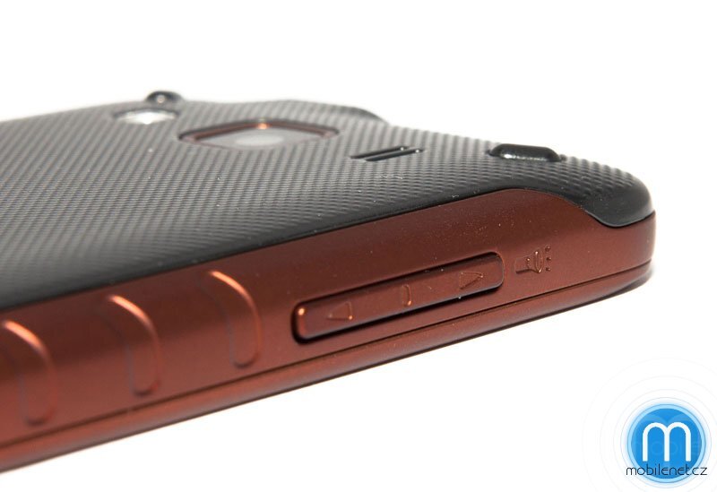 Samsung Galaxy Xcover