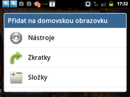 Samsung Galaxy Y Pro