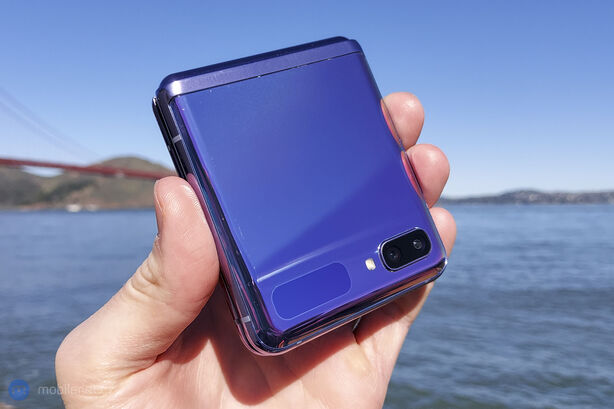 Samsung Galaxy Z Flip