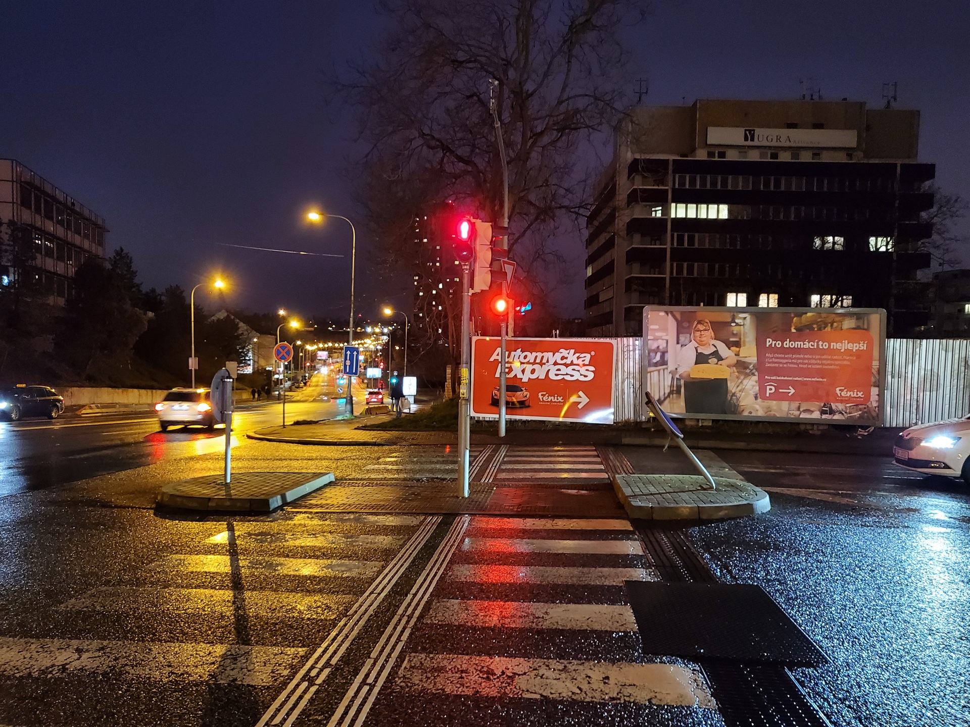 Samsung Galaxy Z Flip