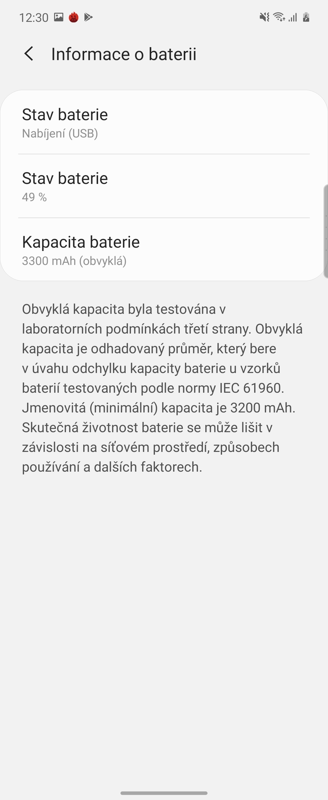 Samsung Galaxy Z Flip