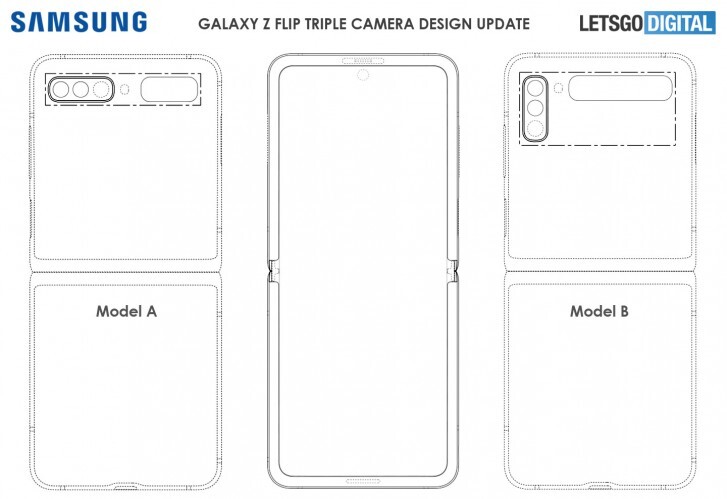 Samsung Galaxy Z Flip