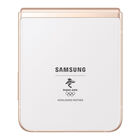 Samsung Galaxy Z Flip3