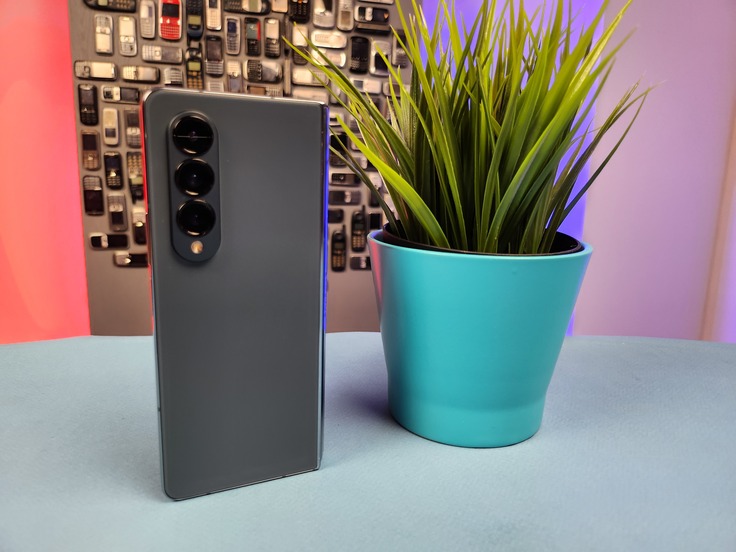 Samsung Galaxy Z Flip4