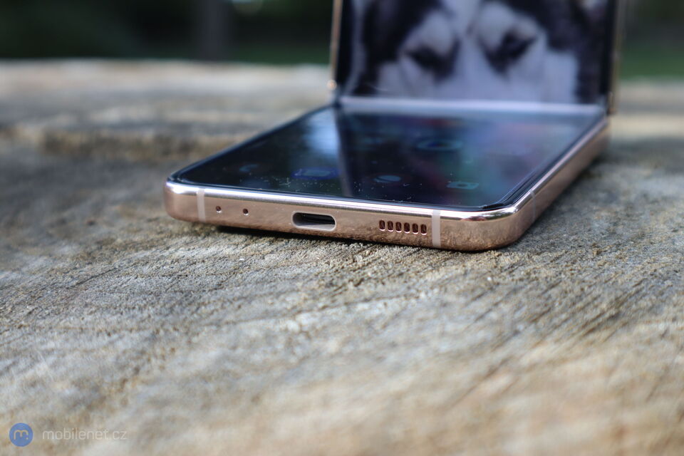 Samsung Galaxy Z Flip4