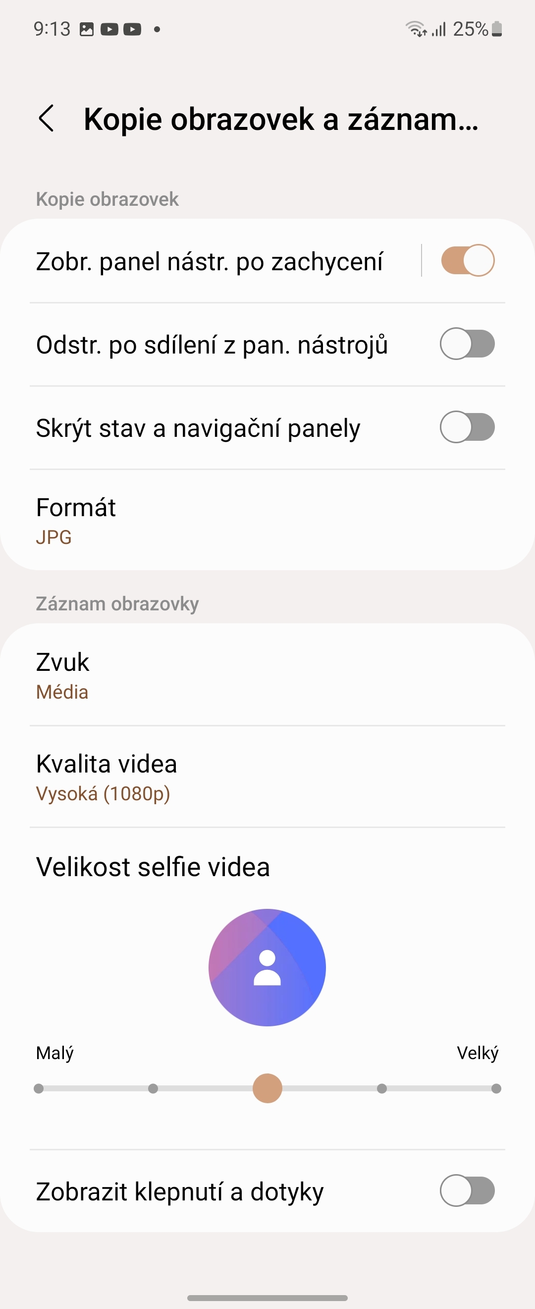 Samsung Galaxy Z Flip4