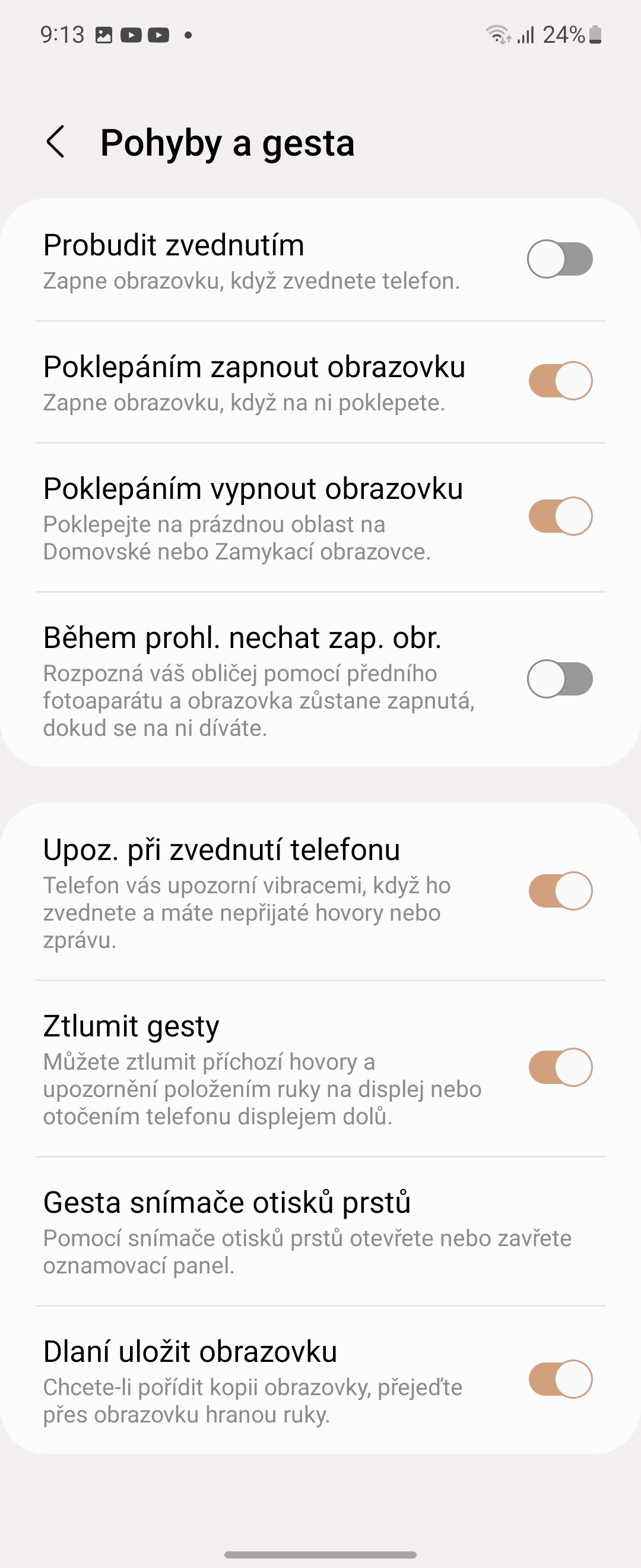 Samsung Galaxy Z Flip4