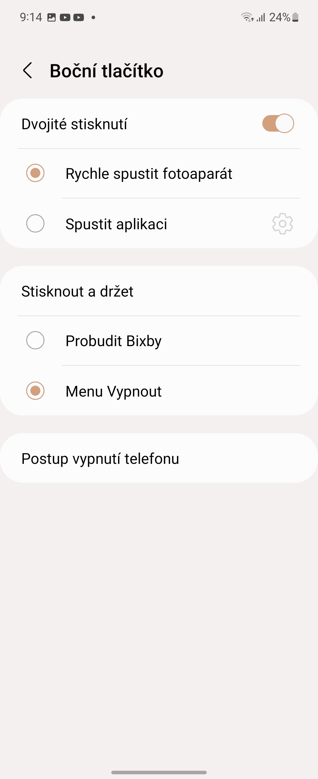 Samsung Galaxy Z Flip4