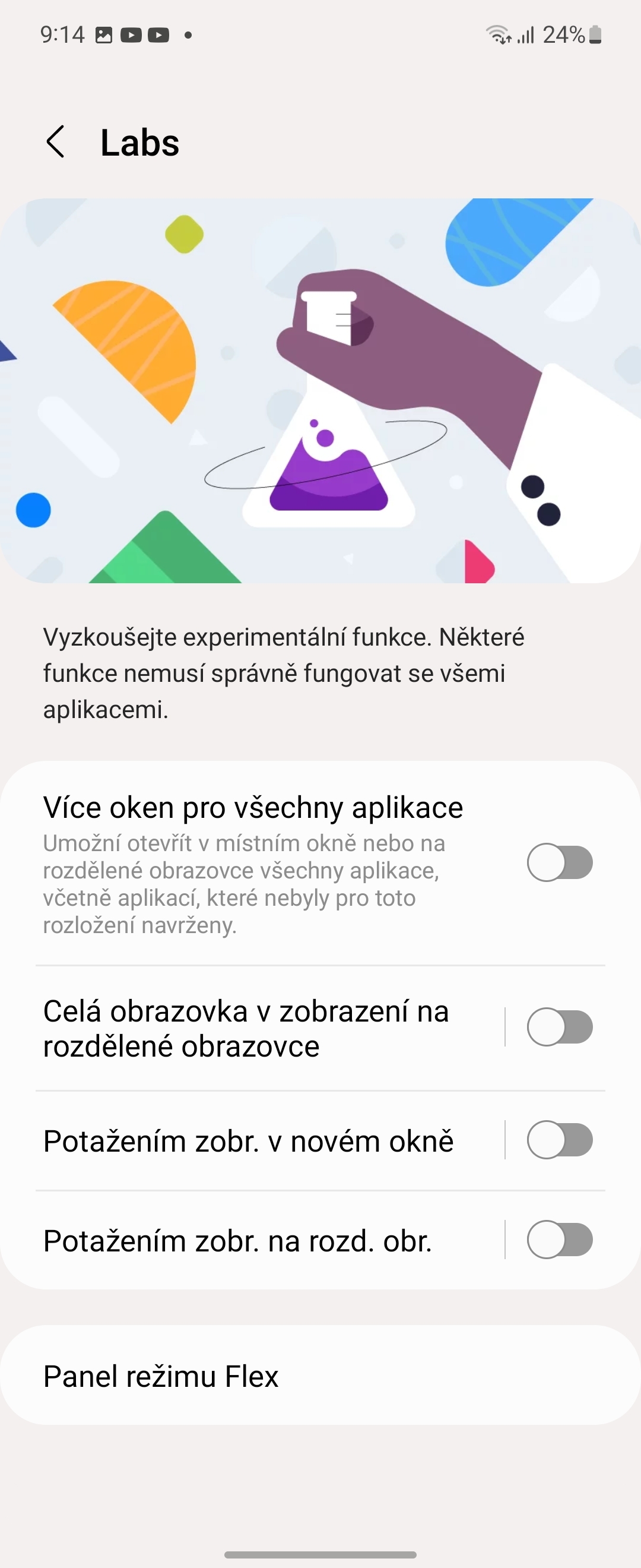 Samsung Galaxy Z Flip4