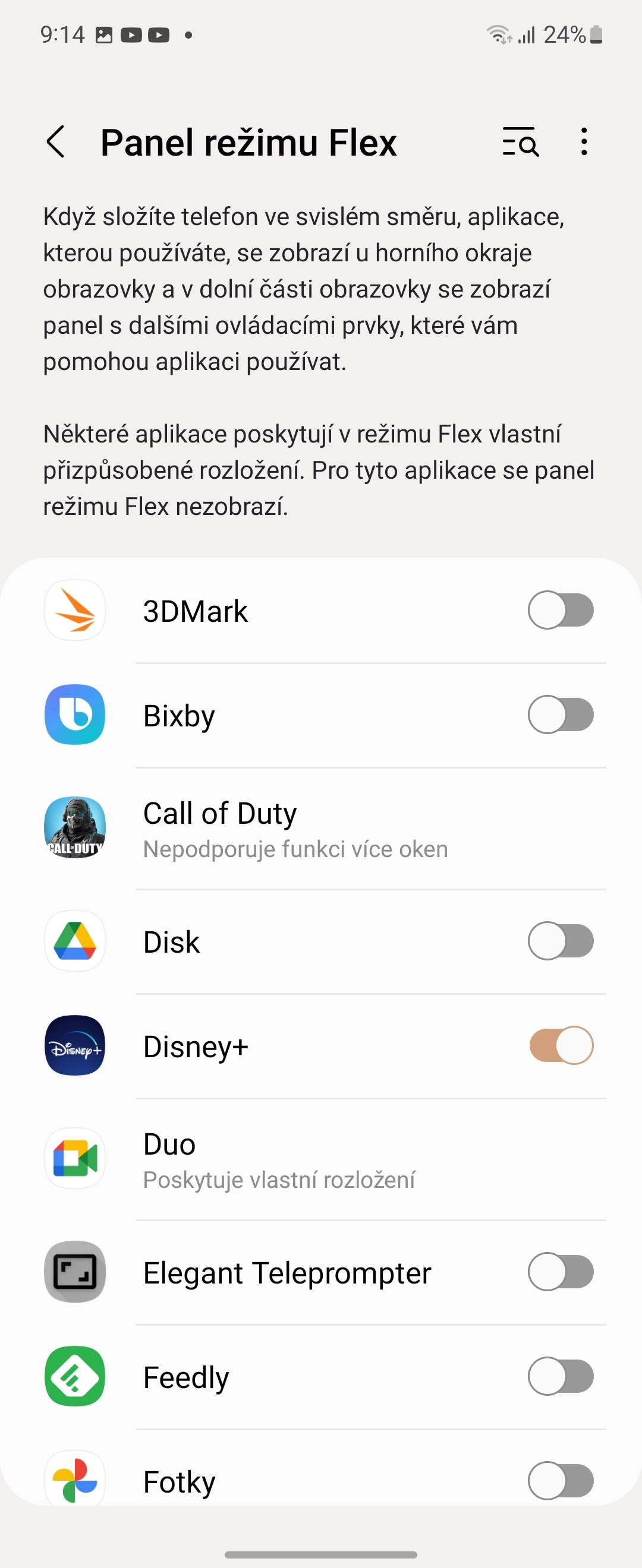 Samsung Galaxy Z Flip4