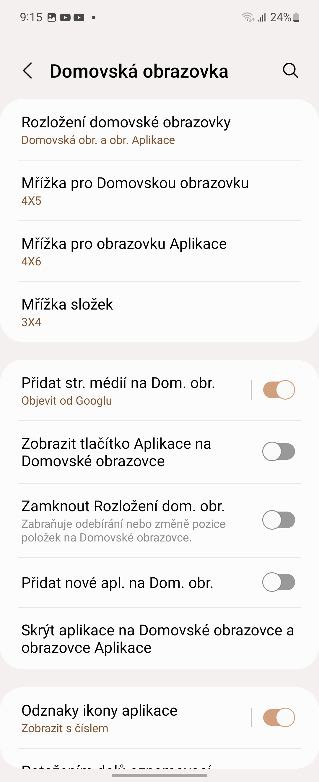 Samsung Galaxy Z Flip4